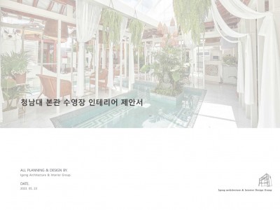 project
