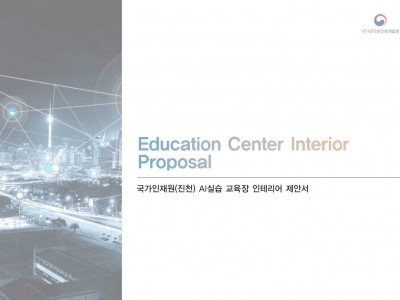 project